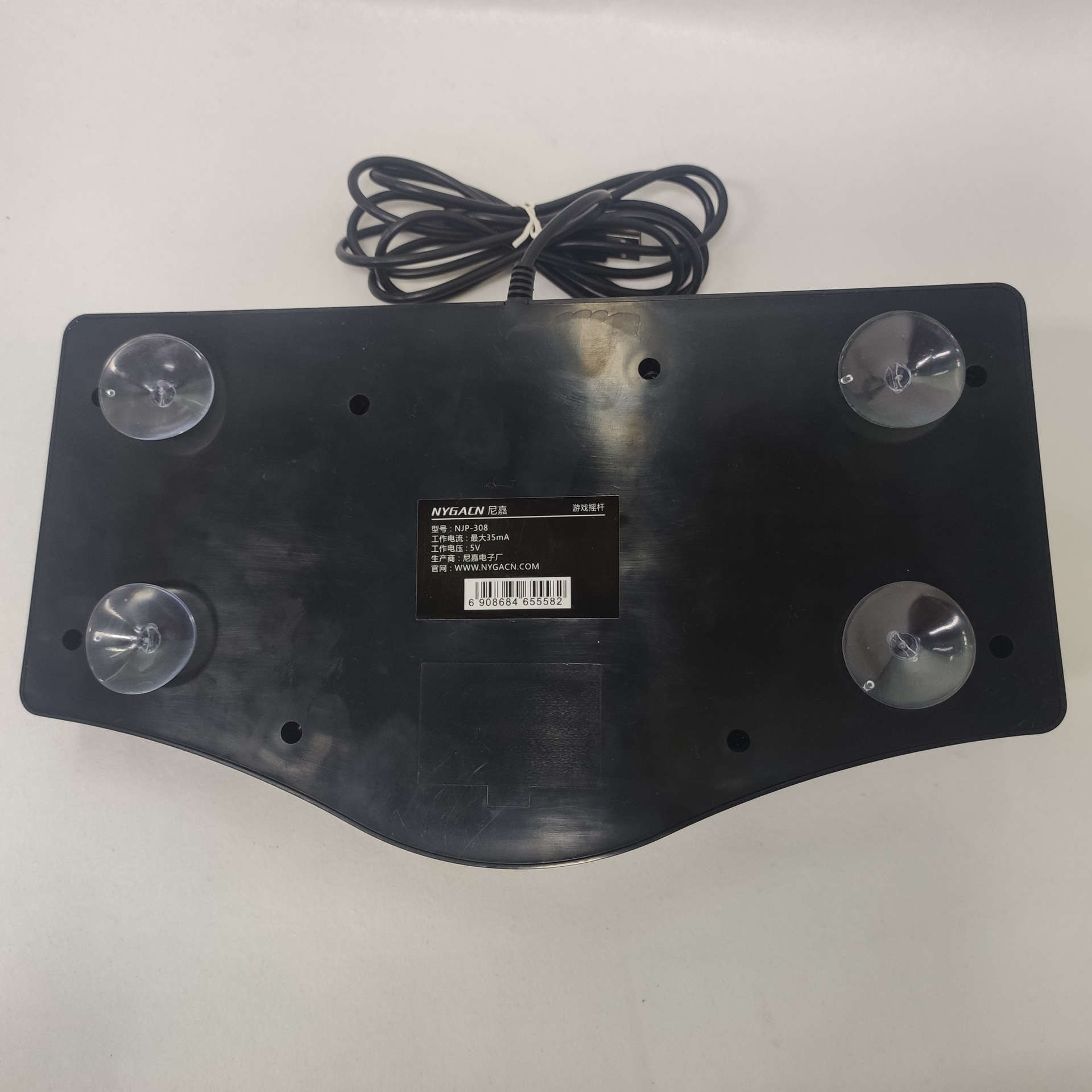 Best Pick Retro Arcade Game Ro - Gaming Console For Smart Tv avaliação e preço