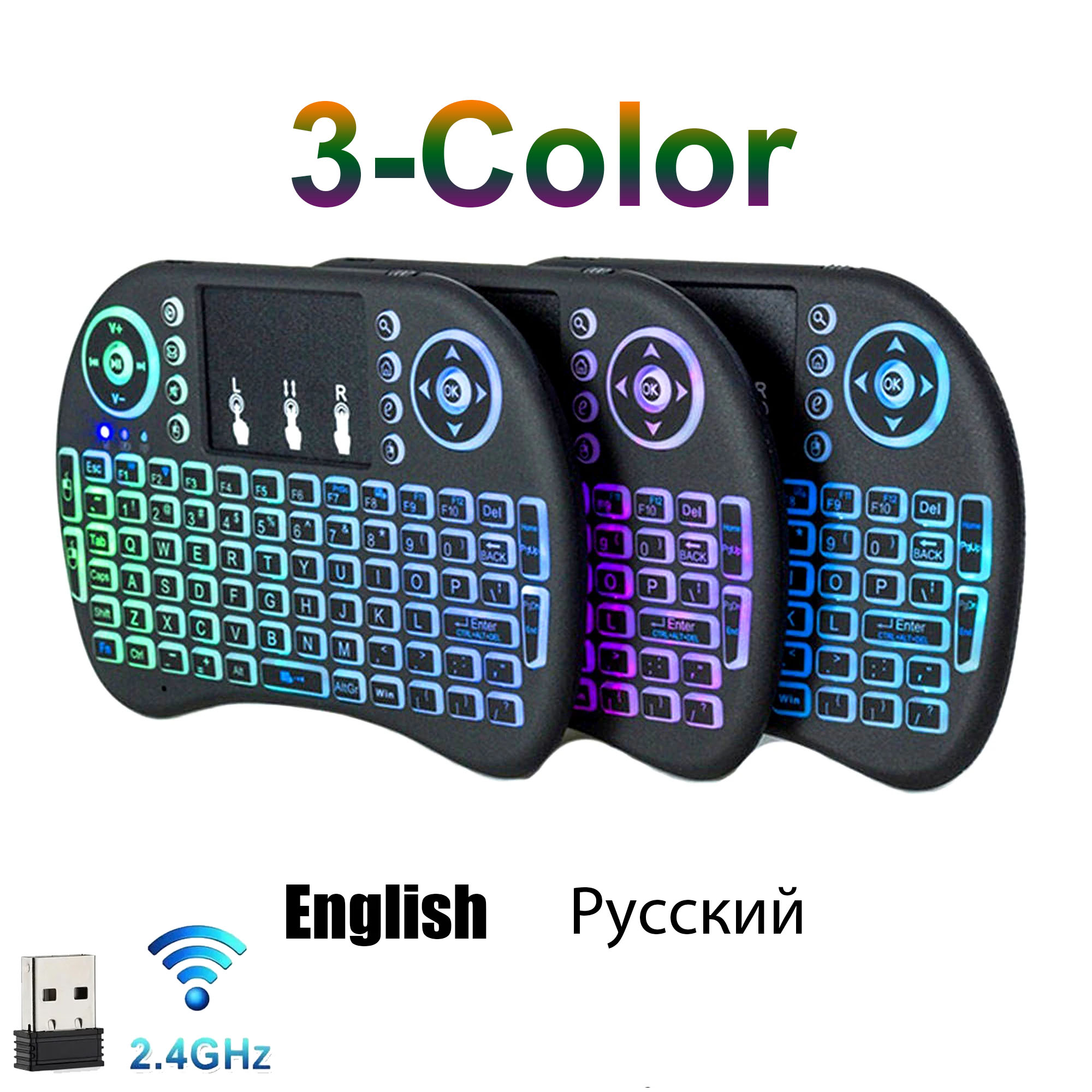 I8 Mini Wireless Keyboard 2.4G - Gaming Console For Smart Tv avaliação e preço