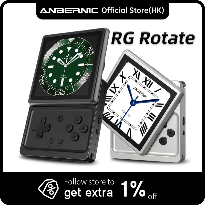 ANBERNIC RG Rotate Retro Handh - Gaming Console.Emulators avaliação e preço