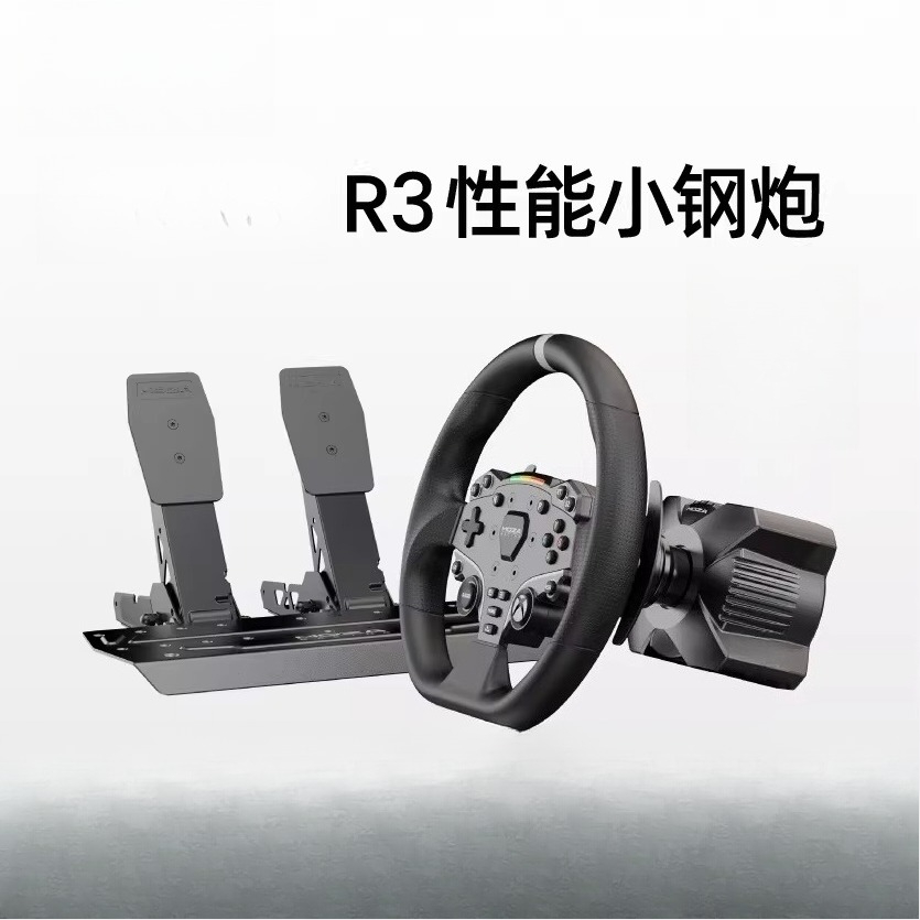R3 racing emulator game steeri - Racing Pedal Set avaliação e preço